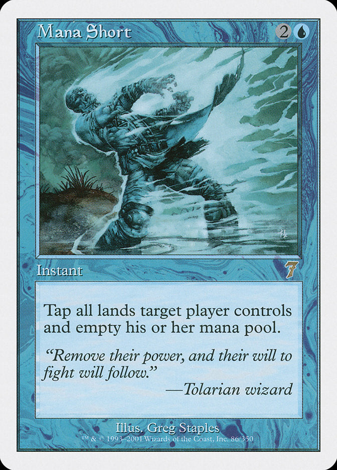 Mana Short [Seventh Edition] | Dragon's Lair Comics and Fantasy Houston TX