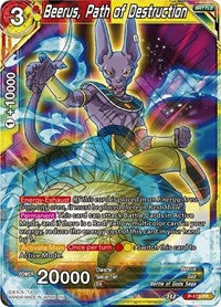 Beerus, Path of Destruction (P-173) [Promotion Cards] | Dragon's Lair Comics and Fantasy Houston TX