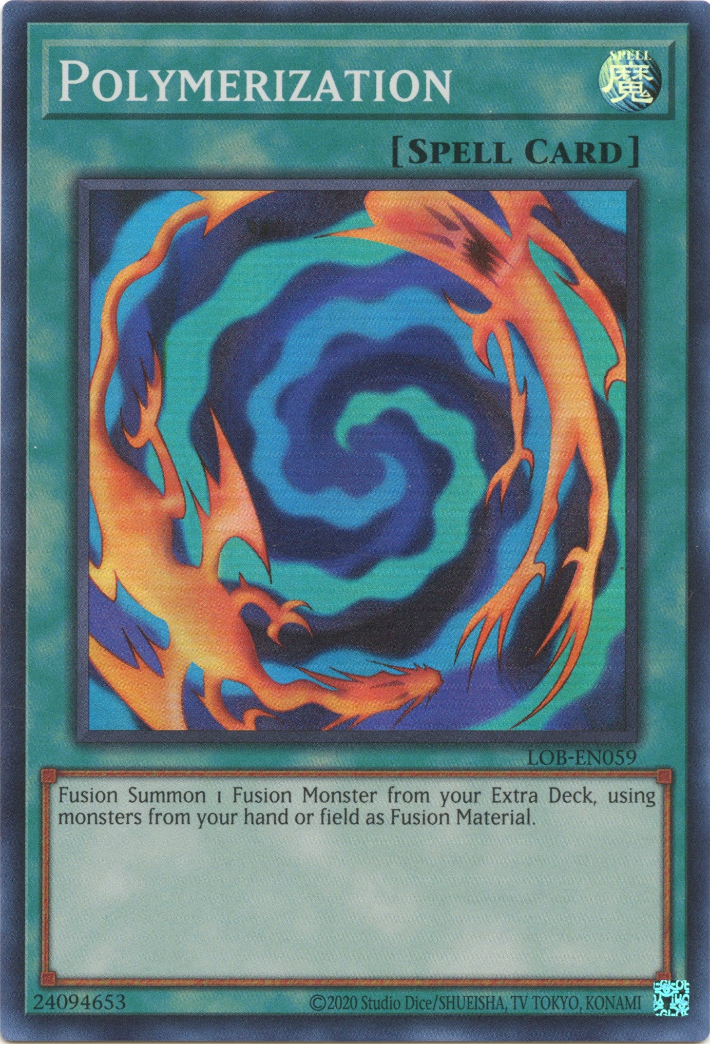 Polymerization (25th Anniversary) [LOB-EN059] Super Rare | Dragon's Lair Comics and Fantasy Houston TX