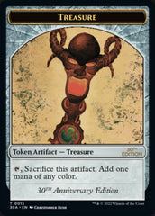 Treasure Token (015) [30th Anniversary Tokens] | Dragon's Lair Comics and Fantasy Houston TX
