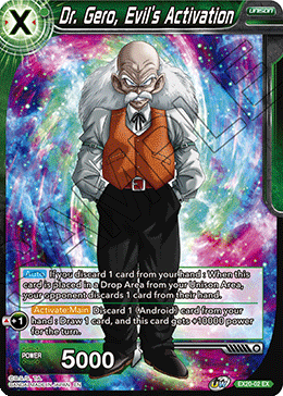 Dr. Gero, Evil's Activation (EX20-02) [Ultimate Deck 2022] | Dragon's Lair Comics and Fantasy Houston TX