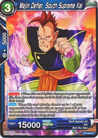 Majin Defier, South Supreme Kai (BT3-040) [Cross Worlds] | Dragon's Lair Comics and Fantasy Houston TX