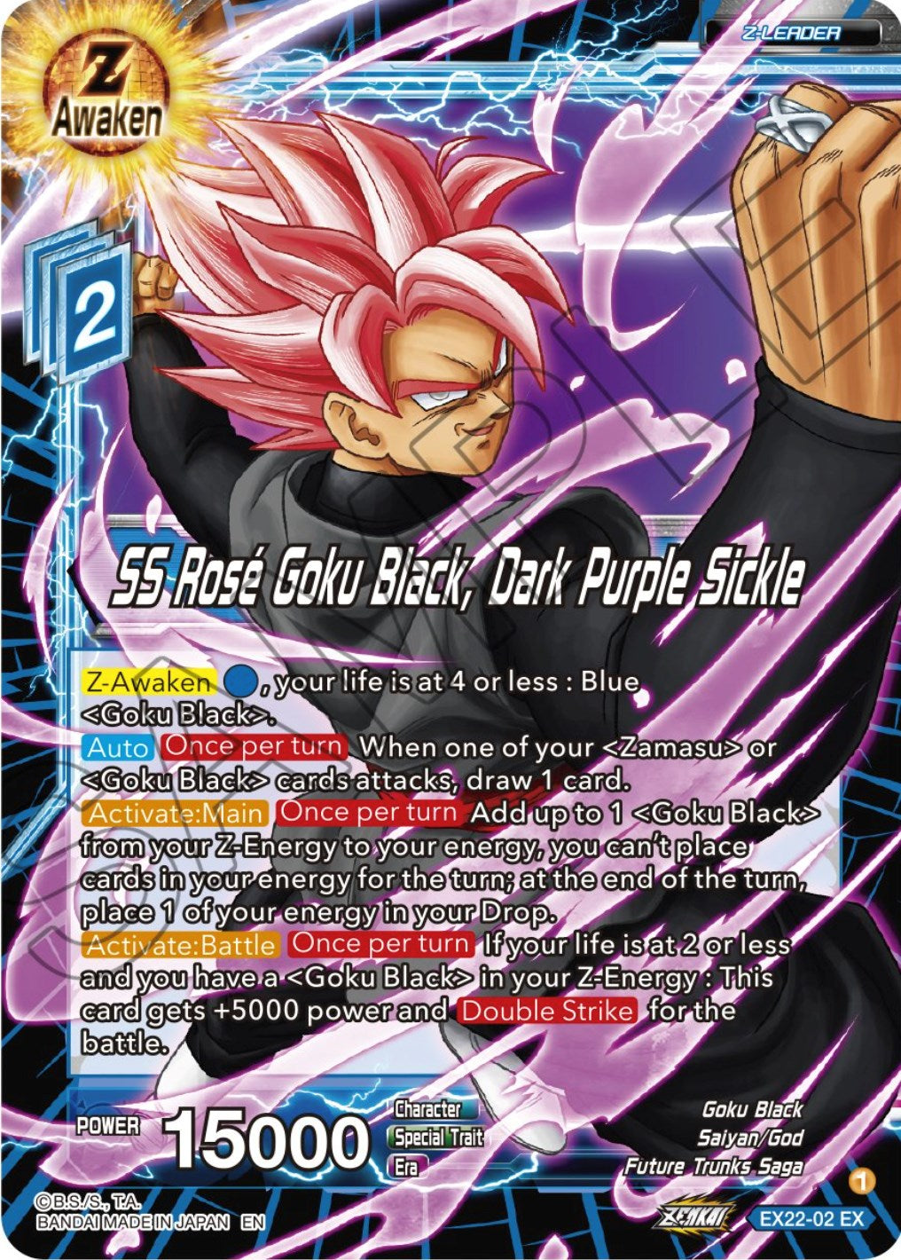 SS Rose Goku Black, Dark Purple Sickle (EX22-02) [Ultimate Deck 2023] | Dragon's Lair Comics and Fantasy Houston TX