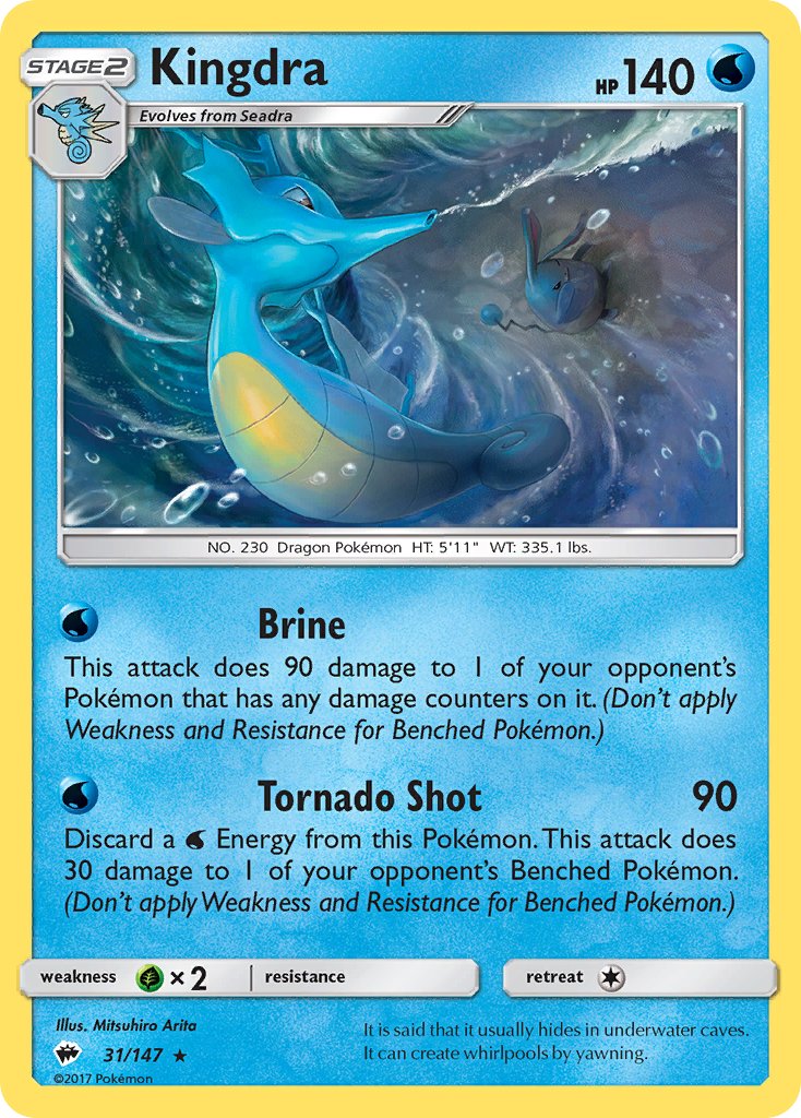 Kingdra (31/147) (Theme Deck Exclusive) [Sun & Moon: Burning Shadows] | Dragon's Lair Comics and Fantasy Houston TX