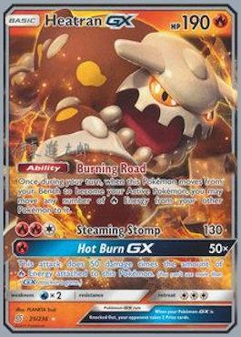 Heatran GX (25/236) (Mind Blown - Shintaro Ito) [World Championships 2019] | Dragon's Lair Comics and Fantasy Houston TX