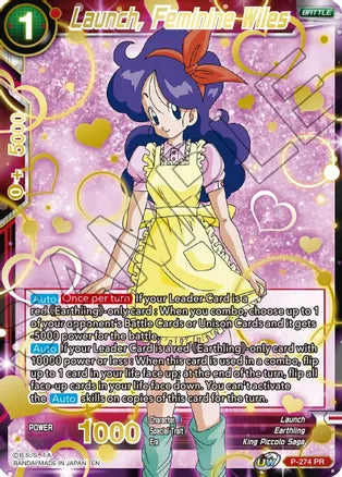 Launch, Feminine Wiles (Gold Stamped) (P-274) [Mythic Booster] | Dragon's Lair Comics and Fantasy Houston TX