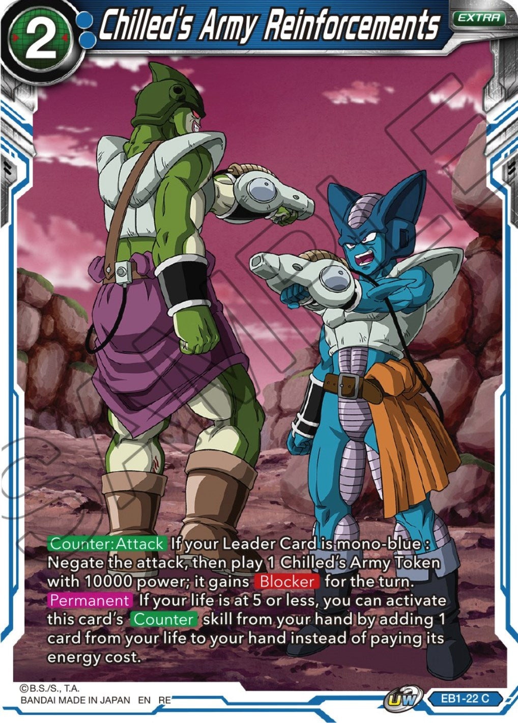 Chilled's Army Reinforcements (Reprint) (EB1-22) [Ultimate Deck 2023] | Dragon's Lair Comics and Fantasy Houston TX