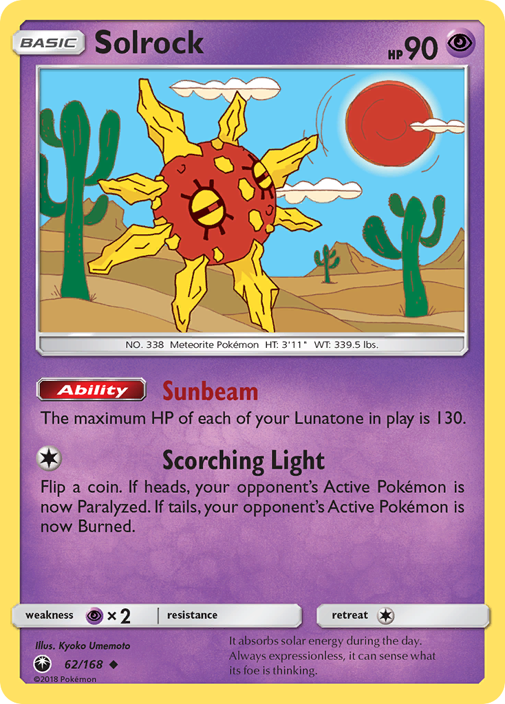 Solrock (62/168) [Sun & Moon: Celestial Storm] | Dragon's Lair Comics and Fantasy Houston TX