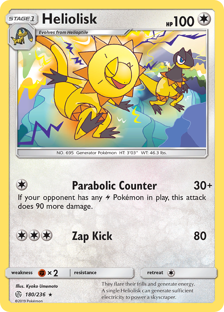 Heliolisk (180/236) [Sun & Moon: Cosmic Eclipse] | Dragon's Lair Comics and Fantasy Houston TX
