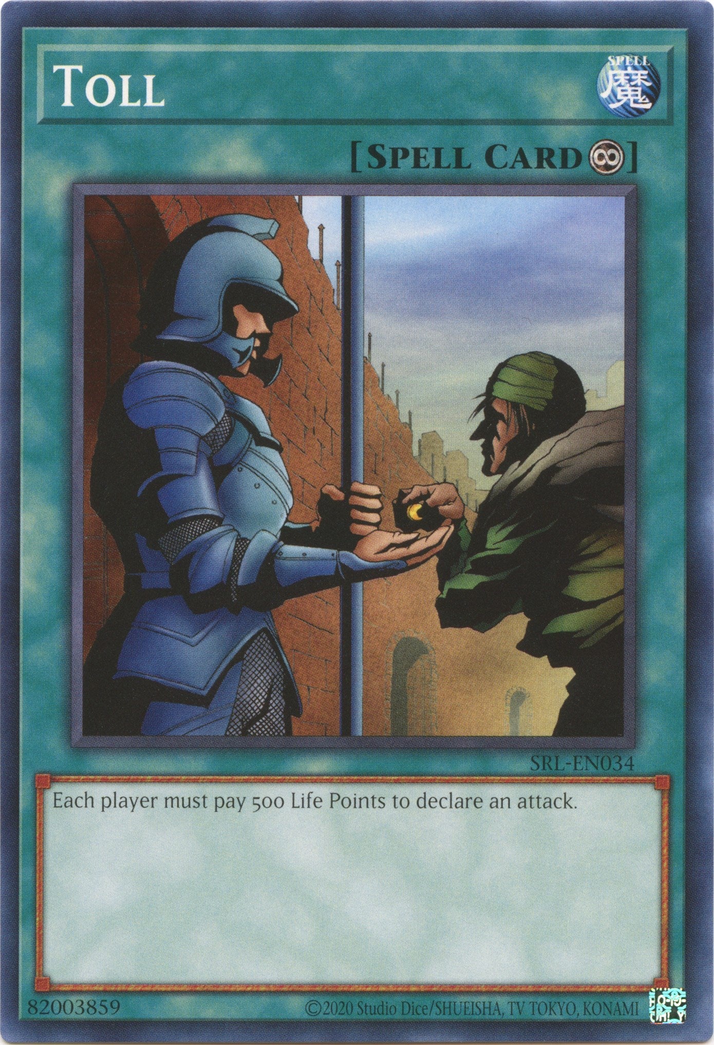 Toll (25th Anniversary) [SRL-EN034] Common | Dragon's Lair Comics and Fantasy Houston TX