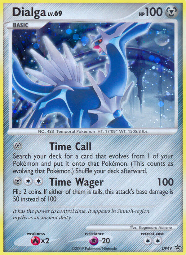 Dialga LV.69 (DP49) [Diamond & Pearl: Black Star Promos] | Dragon's Lair Comics and Fantasy Houston TX