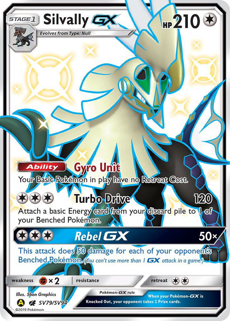Silvally GX (SV79/SV94) [Sun & Moon: Hidden Fates - Shiny Vault] | Dragon's Lair Comics and Fantasy Houston TX