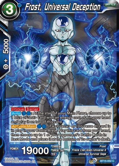 Frost, Universal Deception (BT15-052) [Saiyan Showdown] | Dragon's Lair Comics and Fantasy Houston TX
