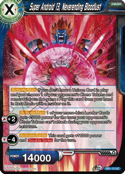 Super Android 13, Neverending Bloodlust (EB1-013) [Battle Evolution Booster] | Dragon's Lair Comics and Fantasy Houston TX