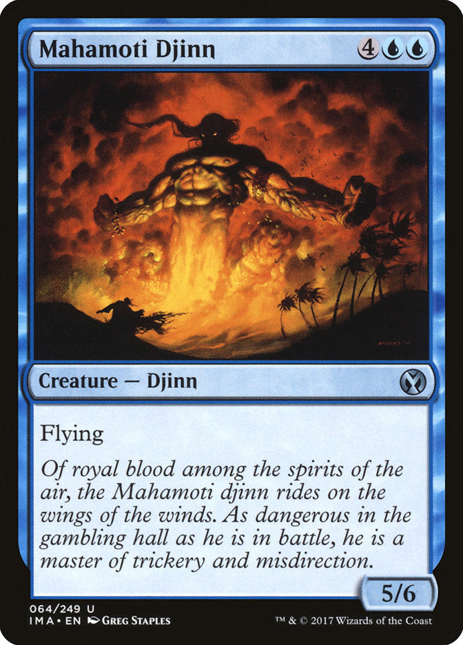 Mahamoti Djinn [Iconic Masters] | Dragon's Lair Comics and Fantasy Houston TX