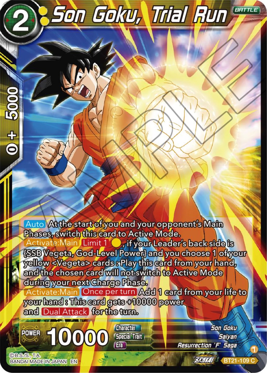 Son Goku, Trial Run (BT21-109) [Wild Resurgence] | Dragon's Lair Comics and Fantasy Houston TX