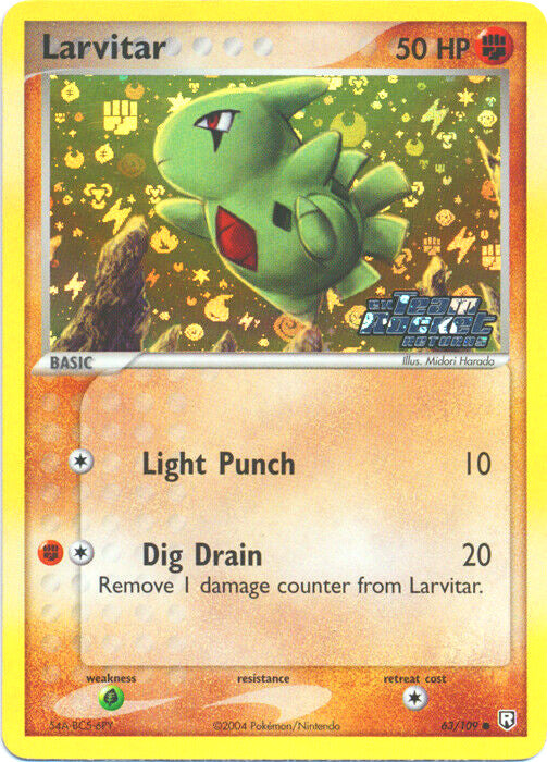 Larvitar (63/109) (Stamped) [EX: Team Rocket Returns] | Dragon's Lair Comics and Fantasy Houston TX