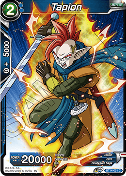 Tapion (BT14-051) [Cross Spirits] | Dragon's Lair Comics and Fantasy Houston TX