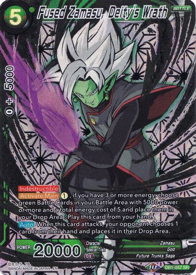 Fused Zamasu, Deity's Wrath (Collector's Selection Vol. 1) (DB1-057) [Promotion Cards] | Dragon's Lair Comics and Fantasy Houston TX