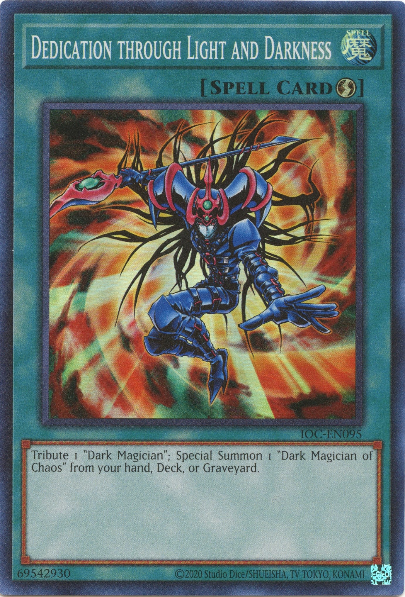 Dedication Through Light and Darkness (25th Anniversary) [IOC-EN095] Super Rare | Dragon's Lair Comics and Fantasy Houston TX