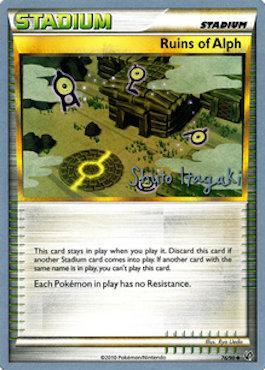 Ruins of Alph (76/90) (Terraki-Mewtwo - Shuto Itagaki) [World Championships 2012] | Odin's Lair