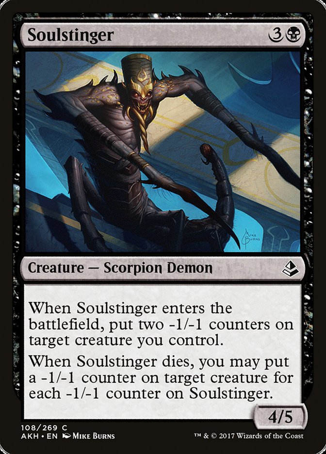 Soulstinger [Amonkhet] | Dragon's Lair Comics and Fantasy Houston TX