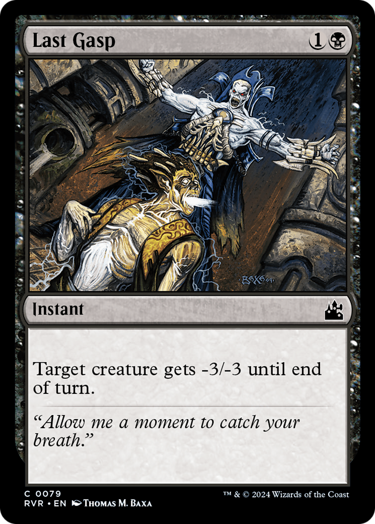 Last Gasp [Ravnica Remastered] | Dragon's Lair Comics and Fantasy Houston TX