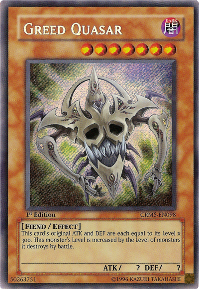 Greed Quasar [CRMS-EN098] Secret Rare | Dragon's Lair Comics and Fantasy Houston TX