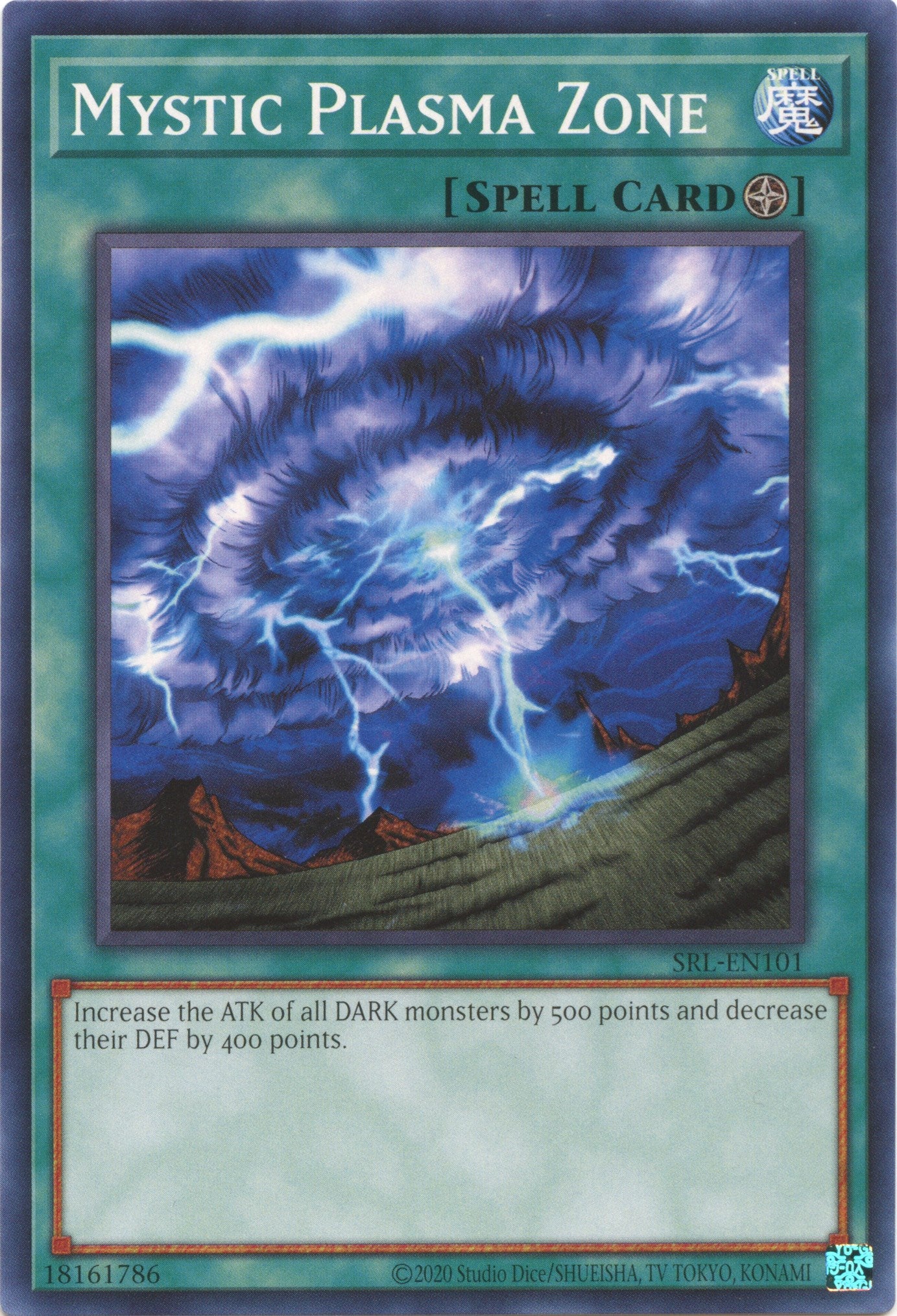 Mystic Plasma Zone (25th Anniversary) [SRL-EN101] Common | Dragon's Lair Comics and Fantasy Houston TX