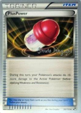 PlusPower (96/114) (Terraki-Mewtwo - Shuto Itagaki) [World Championships 2012] | Odin's Lair