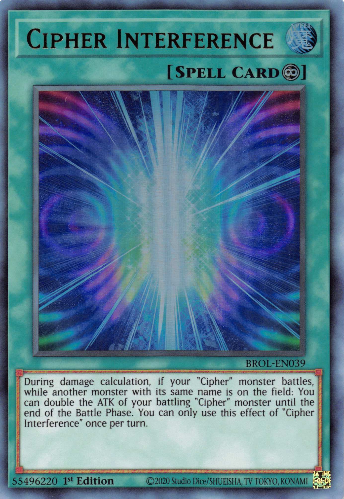 Cipher Interference [BROL-EN039] Ultra Rare | Dragon's Lair Comics and Fantasy Houston TX