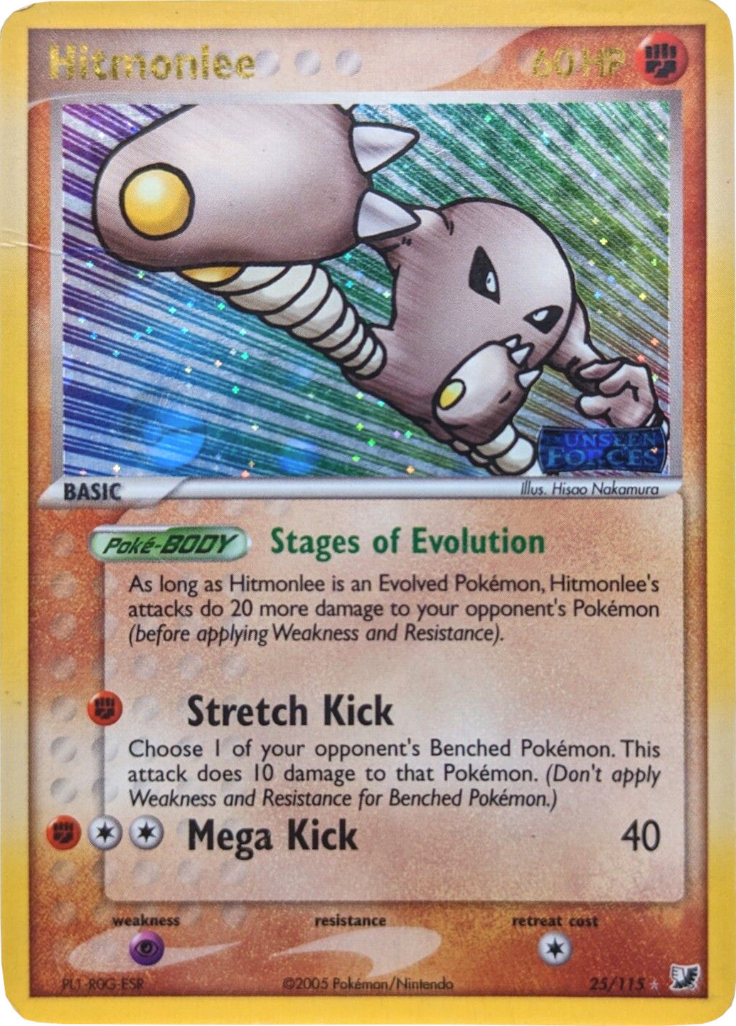 Hitmonlee (25/115) (Stamped) [EX: Unseen Forces] | Dragon's Lair Comics and Fantasy Houston TX