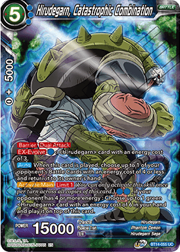 Hirudegarn, Catastrophic Combination (BT14-055) [Cross Spirits] | Dragon's Lair Comics and Fantasy Houston TX