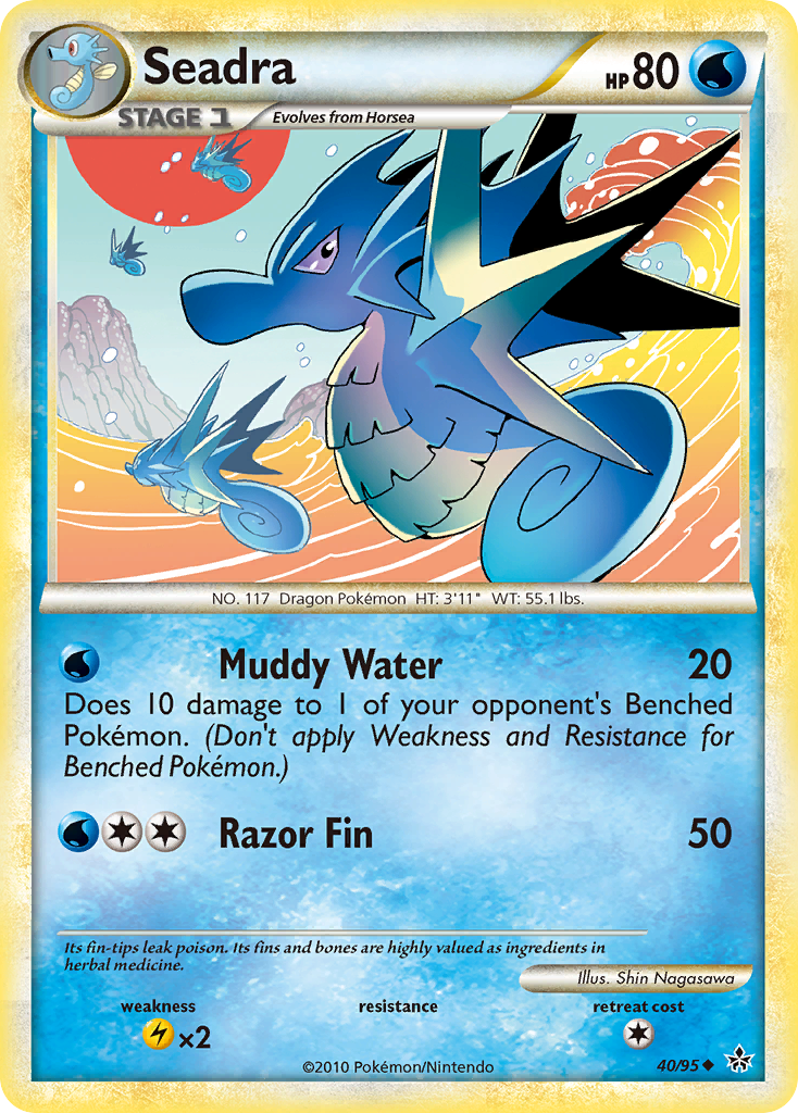 Seadra (40/95) [HeartGold & SoulSilver: Unleashed] | Dragon's Lair Comics and Fantasy Houston TX