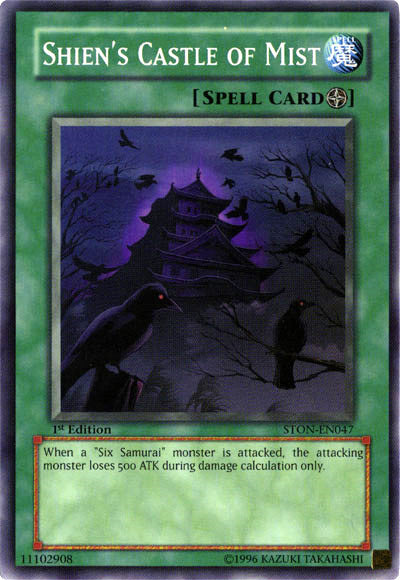 Shien's Castle of Mist [STON-EN047] Common | Dragon's Lair Comics and Fantasy Houston TX