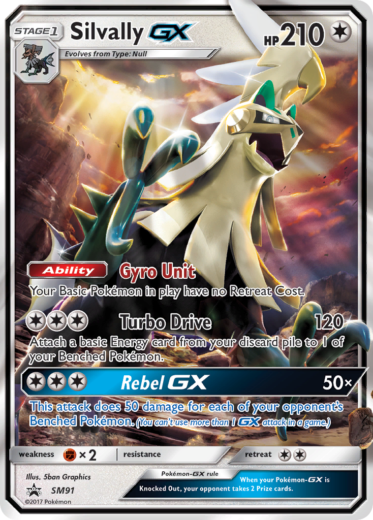 Silvally GX (SM91) [Sun & Moon: Black Star Promos] | Dragon's Lair Comics and Fantasy Houston TX