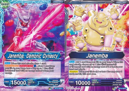 Janemba // Janemba, Demonic Dynasty (BT12-028) [Vicious Rejuvenation] | Dragon's Lair Comics and Fantasy Houston TX