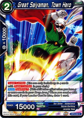 Great Saiyaman, Town Hero (BT5-032) [Miraculous Revival] | Dragon's Lair Comics and Fantasy Houston TX