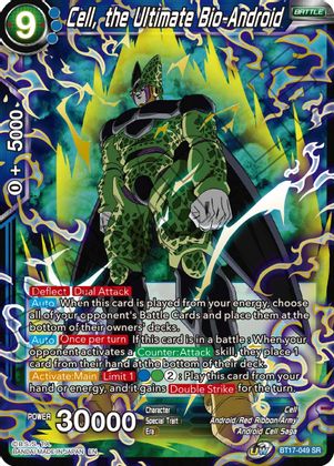 Cell, the Ultimate Bio-Android (BT17-049) [Ultimate Squad] | Dragon's Lair Comics and Fantasy Houston TX