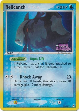 Relicanth (30/110) (Stamped) [EX: Holon Phantoms] | Dragon's Lair Comics and Fantasy Houston TX