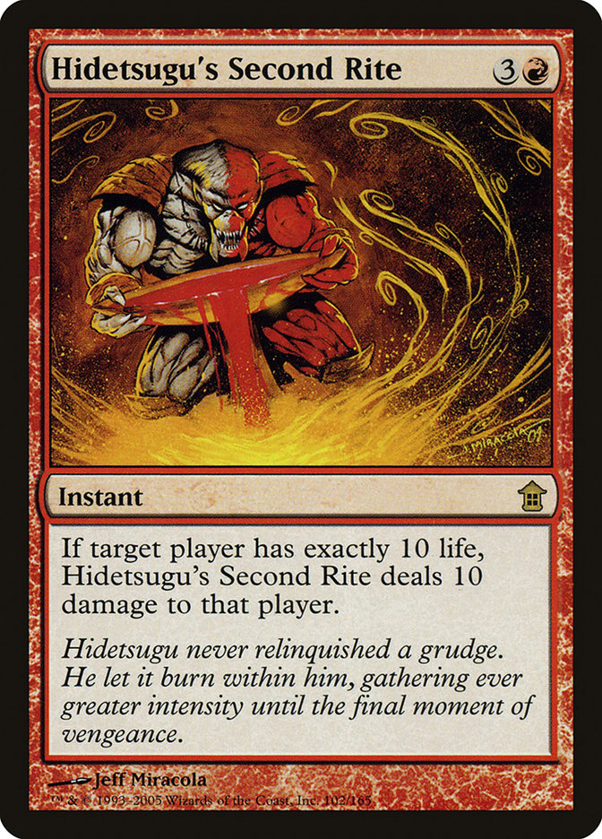 Hidetsugu's Second Rite [Saviors of Kamigawa] | Dragon's Lair Comics and Fantasy Houston TX