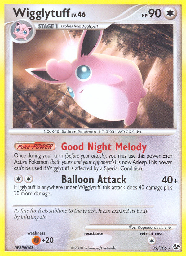 Wigglytuff (32/106) [Diamond & Pearl: Great Encounters] | Dragon's Lair Comics and Fantasy Houston TX
