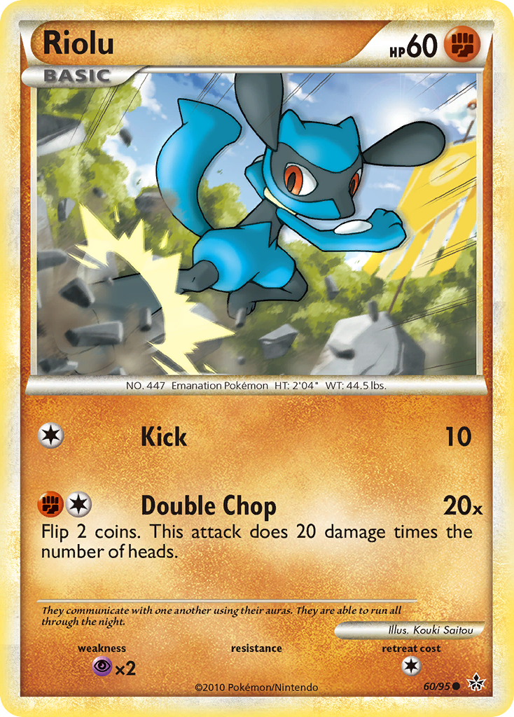 Riolu (60/95) [HeartGold & SoulSilver: Unleashed] | Dragon's Lair Comics and Fantasy Houston TX