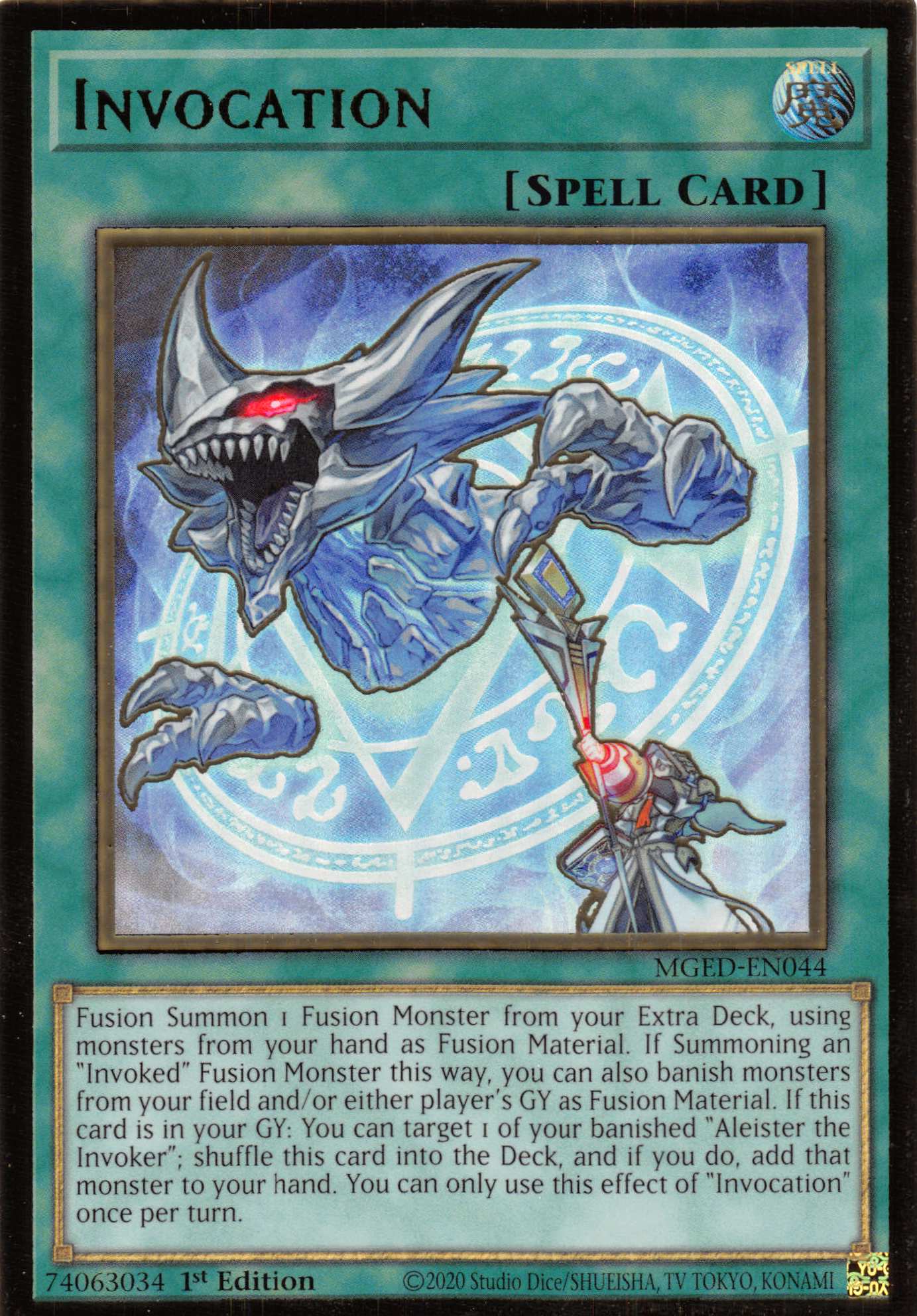 Invocation [MGED-EN044] Gold Rare | Dragon's Lair Comics and Fantasy Houston TX