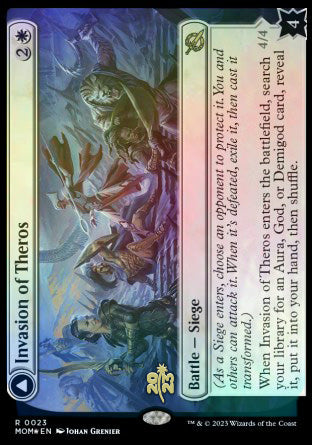 Invasion of Theros // Ephara, Ever-Sheltering [March of the Machine Prerelease Promos] | Dragon's Lair Comics and Fantasy Houston TX