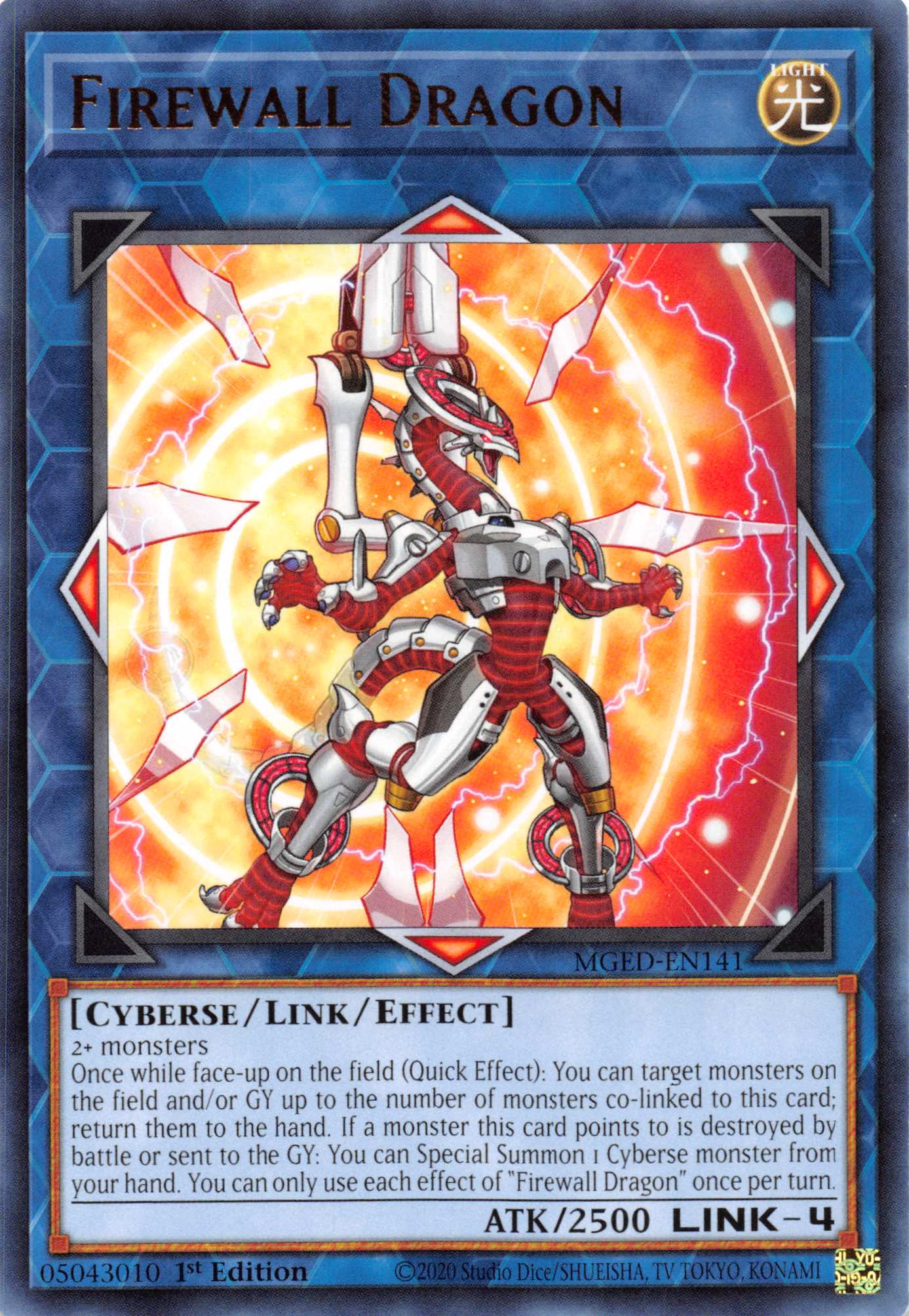 Firewall Dragon (Alternate Art - Red) [MGED-EN141] Rare | Dragon's Lair Comics and Fantasy Houston TX