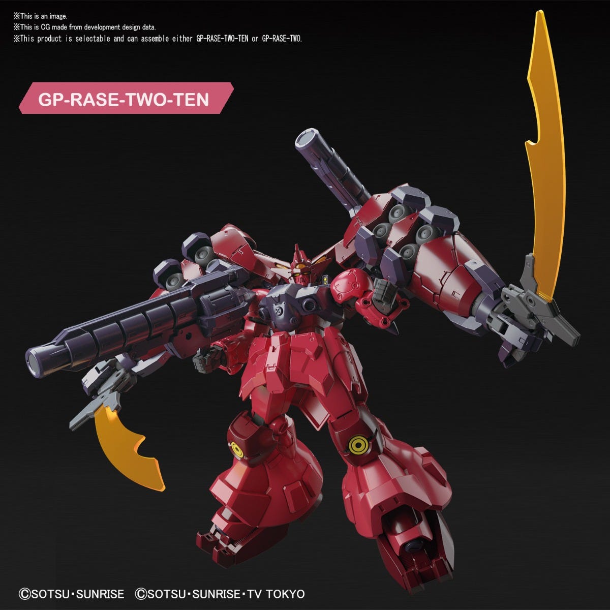 Gundam GP-Rase_Two-Ten Ogre's Mobile Suit Plastic Model HG | Dragon's Lair Comics and Fantasy Houston TX