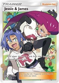 Jessie & James (fullart) | Dragon's Lair Comics and Fantasy Houston TX