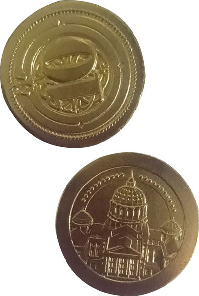Board Game Metal Industrial Coins | Dragon's Lair Comics and Fantasy Houston TX