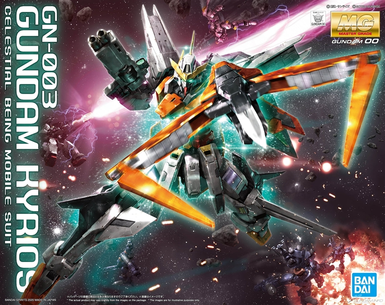 GN-003 Gundam Kyrios: Celestial Being Mobile Suit - Master Grade 1/100 | Dragon's Lair Comics and Fantasy Houston TX